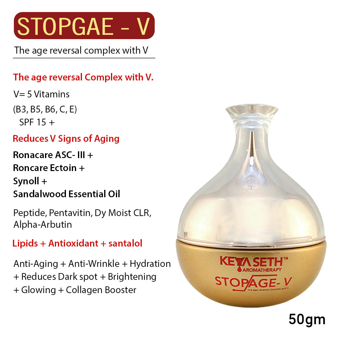 Restorative Skincare Routine for Aging Skin – Aloe Vera Facewash, Tetra Serum, Stopage V Cream & Umbrella SPF 60 for Anti-Aging, Brightening & Protection - Keya Seth Aromatherapy