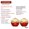 Daily Skincare for Age Defense: Aloe Vera Face Wash, Tetra Serum, Stopage Age Reversal Cream & Umbrella SPF 60 To Fight Wrinkles, Boost Elasticity, Hydrate & Protect For Youthful Skin - Keya Seth Aromatherapy