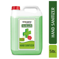 Ankush Hand Sanitizer 70%(w/w) Isopropyl Alcohol (IPA), Enriched with Lavender & Rose Essential Oil