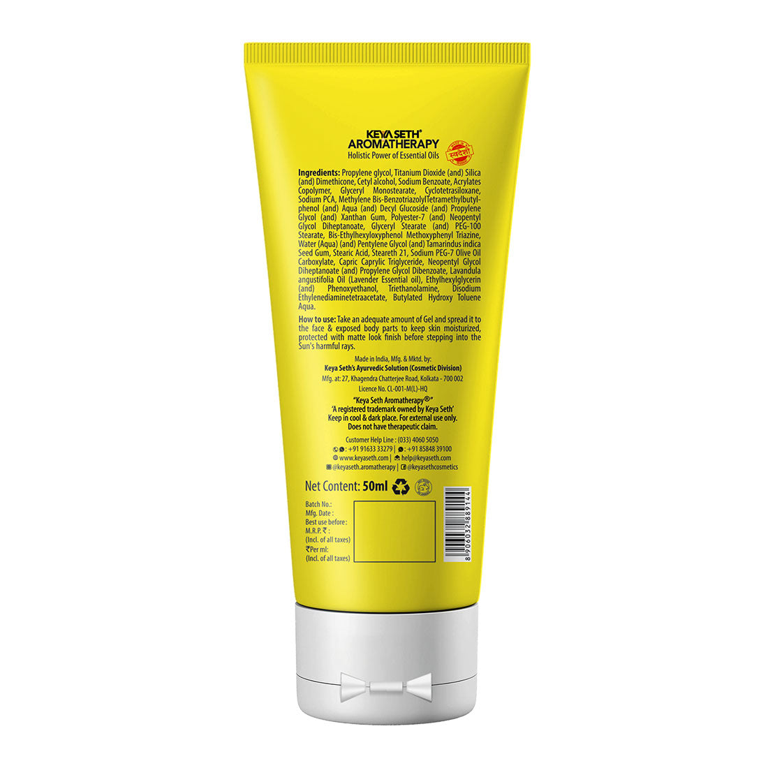 Umbrella Ultra Matte Mineral Sunscreen Gel SPF50 PA+++ Moisturizing, Blue Light Filter, Water-Resistant, Dry Touch, No White Cast, Tinosorb M + Titanium Dioxide - Keya Seth Aromatherapy