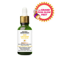 Skin Lightening Face Serum, Daisy Flower + Alpha Arbutin + Mulberry Root, Brightening & Glowing, Hyperpigmentation, Melanogenesis, with Hyaluronic Acid