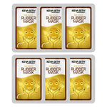 24K Gold Rubber Facial Mask for Brightening & Whitening Enriched with Aloe Vera & Chamomile Extract