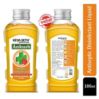 Ankush Antiseptic Disinfectant Liquid - First Aid, Medical, Multipurpose Personal Hygiene & Home Cleaner, Enriched with Chloroxylenol, Neem, Tulsi & Eucalyptus Essential Oil