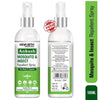Free Ankush Mosquito & Insect Repellent Spray for Room & Apparel with Citronella, Lemongrass & Eucalyptus Oil Non-Toxic & No DEET Formula -Safe for kids - Keya Seth Aromatherapy